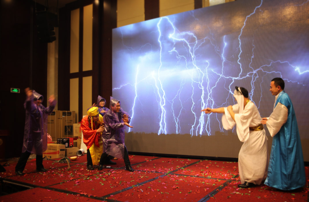 2015年科恩年會-“因為有你，所以幸福！”