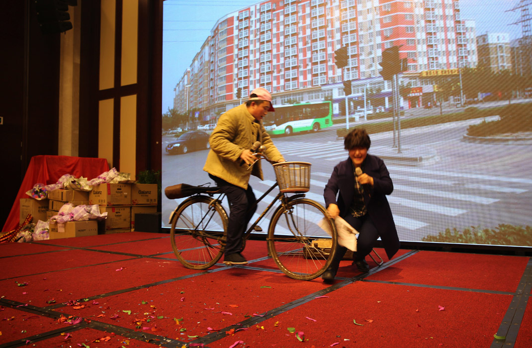 2015年科恩年會-“因為有你，所以幸福！”