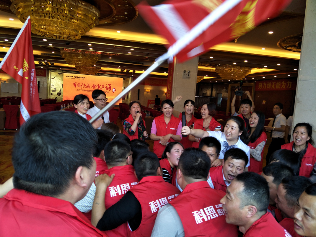 2017鄂皖大惠戰啟動會