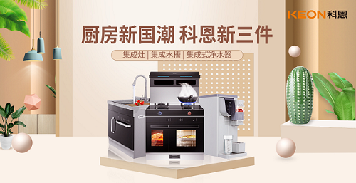 距離世界杯開幕只剩一天，你真的準(zhǔn)備好了嗎？